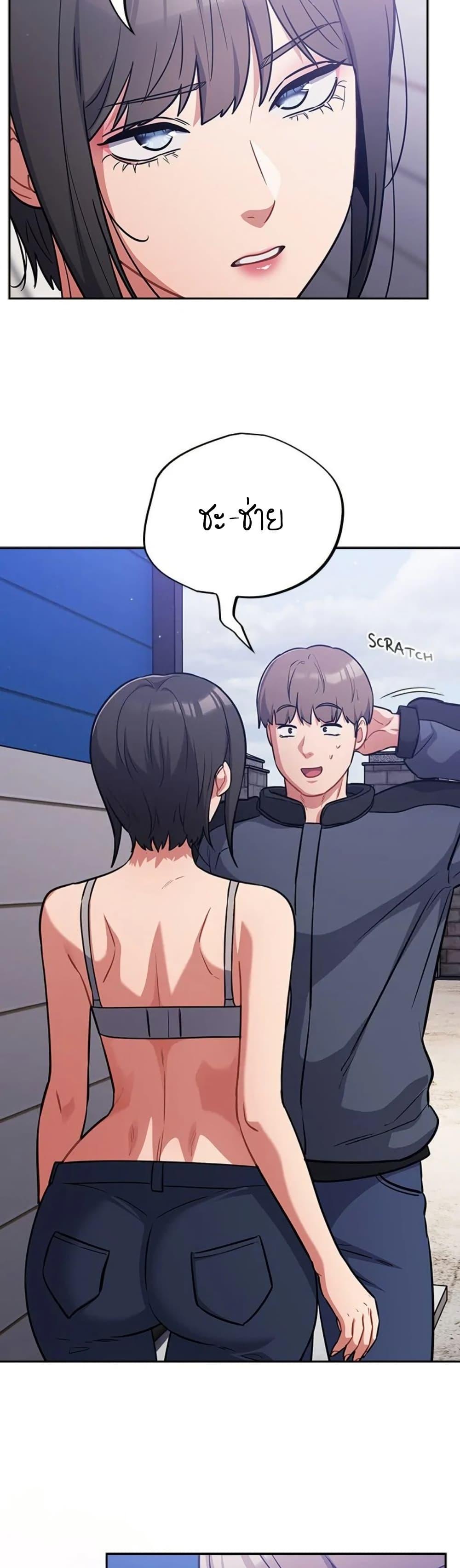 Doujin-Lc- อ่าน โดจิน มังฮวา เกาหลี ญี่ปุ่น จีน แปลไทย Idiot Virus ตอนที่ 1 2 3 4 5 6 7 8 9 10 11 12 13 14 ฟรี ไม่มีโฆษณา อ่าน โดจิน Manhwa เกาหลี ญี่ปุ่น จีน เรามีครบ คัดมาให้เน้นๆ โดจิน 18+ รับประกันความฟินโดย  Doujin Lc