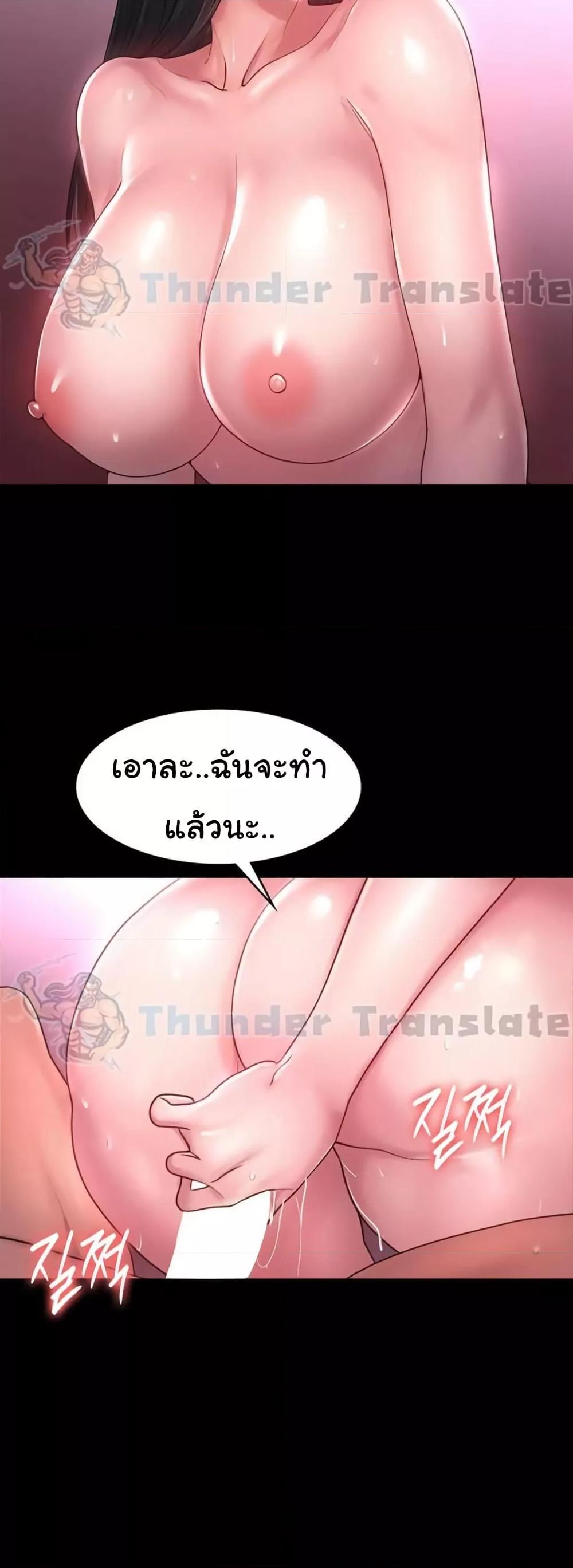Doujin-Lc- อ่าน โดจิน มังฮวา เกาหลี ญี่ปุ่น จีน แปลไทย Ma’am, It’s on SALE! ตอนที่ 1 2 3 4 5 6 7 8 9 10 11 12 13 14 ฟรี ไม่มีโฆษณา อ่าน โดจิน Manhwa เกาหลี ญี่ปุ่น จีน เรามีครบ คัดมาให้เน้นๆ โดจิน 18+ รับประกันความฟินโดย  Doujin Lc