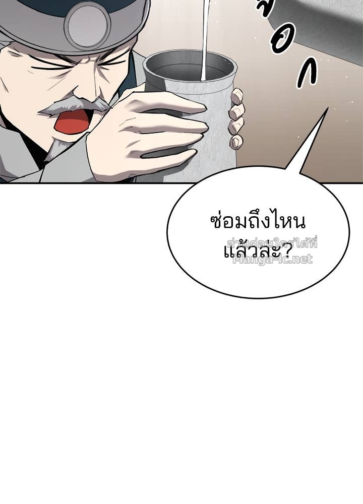 Doujin-Lc- อ่าน โดจิน มังฮวา เกาหลี ญี่ปุ่น จีน แปลไทย ผู้พิชิตเกมป้องกันฐาน ตอนที่ 1 2 3 4 5 6 7 8 9 10 11 12 13 14 ฟรี ไม่มีโฆษณา อ่าน โดจิน Manhwa เกาหลี ญี่ปุ่น จีน เรามีครบ คัดมาให้เน้นๆ โดจิน 18+ รับประกันความฟินโดย Doujin Lc