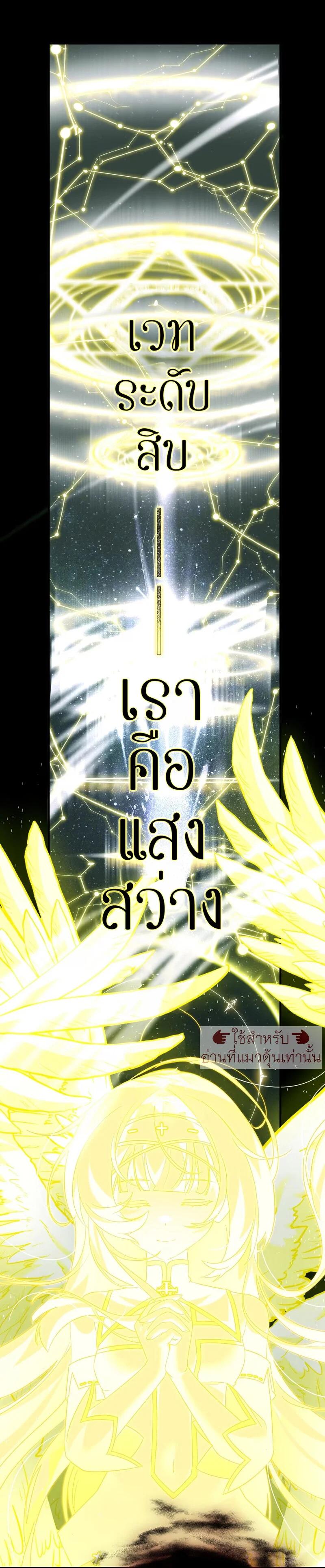 Manga-lc-com อ่านมังงะ อ่านการ์ตูน ออนไลน์ ฟรี I Am a Max-Level Priestess in Another World ตอนที่ 1 2 3 4 5 6 7 8 9 10 11 12 13 14 ฟรี ไม่มีโฆษณา Manga-lc - อ่าน มังงะ อ่าน การ์ตูน ออนไลน์ อ่านมังงะ ฟรี