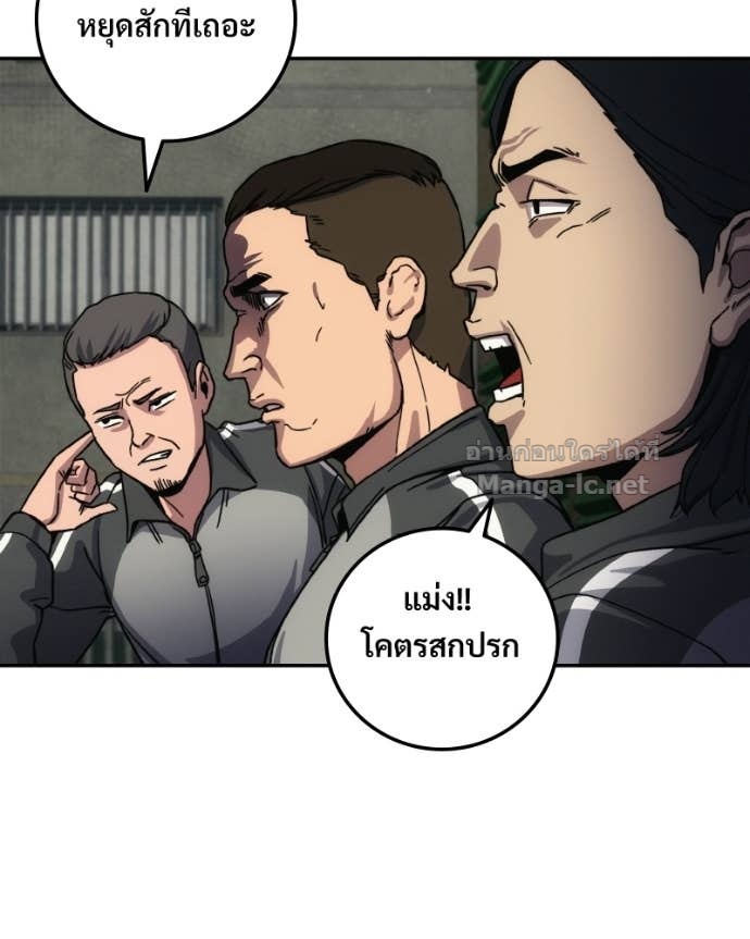 Doujin-Lc- อ่าน โดจิน มังฮวา เกาหลี ญี่ปุ่น จีน แปลไทย บอกมาค่าตัวเท่าไหร่ ตอนที่ 1 2 3 4 5 6 7 8 9 10 11 12 13 14 ฟรี ไม่มีโฆษณา อ่าน โดจิน Manhwa เกาหลี ญี่ปุ่น จีน เรามีครบ คัดมาให้เน้นๆ โดจิน 18+ รับประกันความฟินโดย Doujin Lc