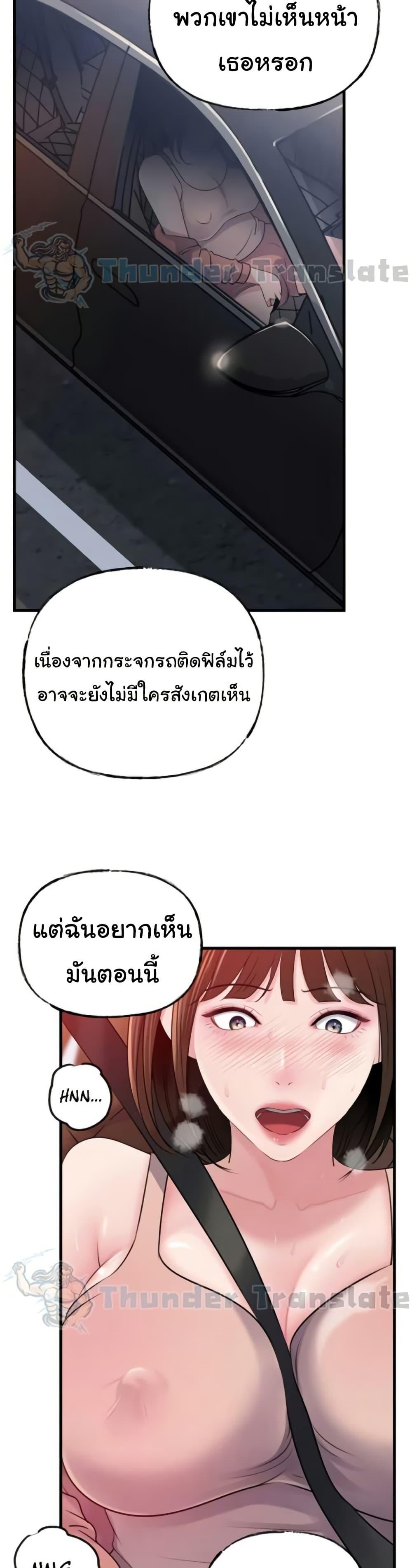 Doujin-Lc- อ่าน โดจิน มังฮวา เกาหลี ญี่ปุ่น จีน แปลไทย Not the Daughter ตอนที่ 1 2 3 4 5 6 7 8 9 10 11 12 13 14 ฟรี ไม่มีโฆษณา อ่าน โดจิน Manhwa เกาหลี ญี่ปุ่น จีน เรามีครบ คัดมาให้เน้นๆ โดจิน 18+ รับประกันความฟินโดย  Doujin Lc
