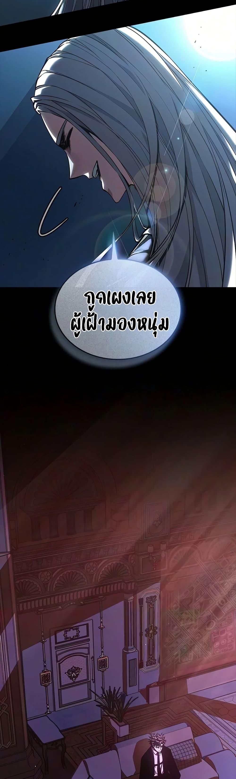 Manga-lc-com อ่านมังงะ อ่านการ์ตูน ออนไลน์ ฟรี Bad Bone Blood ตอนที่ 1 2 3 4 5 6 7 8 9 10 11 12 13 14 ฟรี ไม่มีโฆษณา Manga-lc - อ่าน มังงะ อ่าน การ์ตูน ออนไลน์ อ่านมังงะ ฟรี