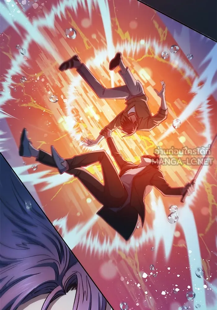 My S-Class Hunters ตอนที่ 98 แนะนำตัว รูปที่ 123