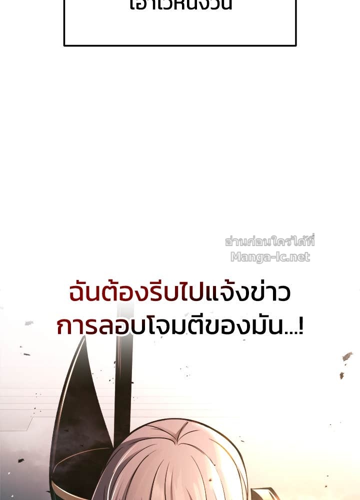 Doujin-Lc- อ่าน โดจิน มังฮวา เกาหลี ญี่ปุ่น จีน แปลไทย ผู้พิชิตเกมป้องกันฐาน ตอนที่ 1 2 3 4 5 6 7 8 9 10 11 12 13 14 ฟรี ไม่มีโฆษณา อ่าน โดจิน Manhwa เกาหลี ญี่ปุ่น จีน เรามีครบ คัดมาให้เน้นๆ โดจิน 18+ รับประกันความฟินโดย Doujin Lc