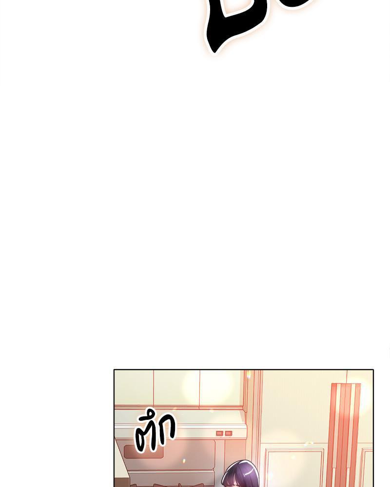 Doujin-Lc- อ่าน โดจิน มังฮวา เกาหลี ญี่ปุ่น จีน แปลไทย Do You Like to Exerc ตอนที่ 1 2 3 4 5 6 7 8 9 10 11 12 13 14 ฟรี ไม่มีโฆษณา อ่าน โดจิน Manhwa เกาหลี ญี่ปุ่น จีน เรามีครบ คัดมาให้เน้นๆ โดจิน 18+ รับประกันความฟินโดย  Doujin Lc