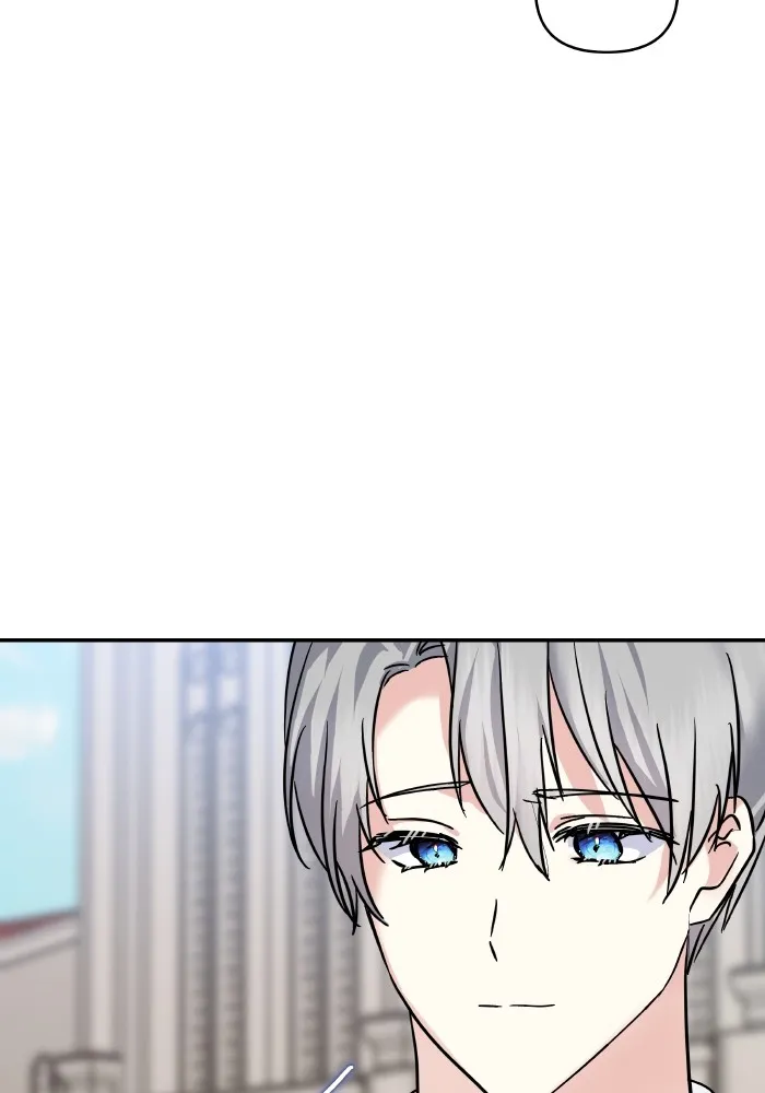 บุตรสาวของดยุกปีศาจ ตอนที่ 139 รูปที่ 55