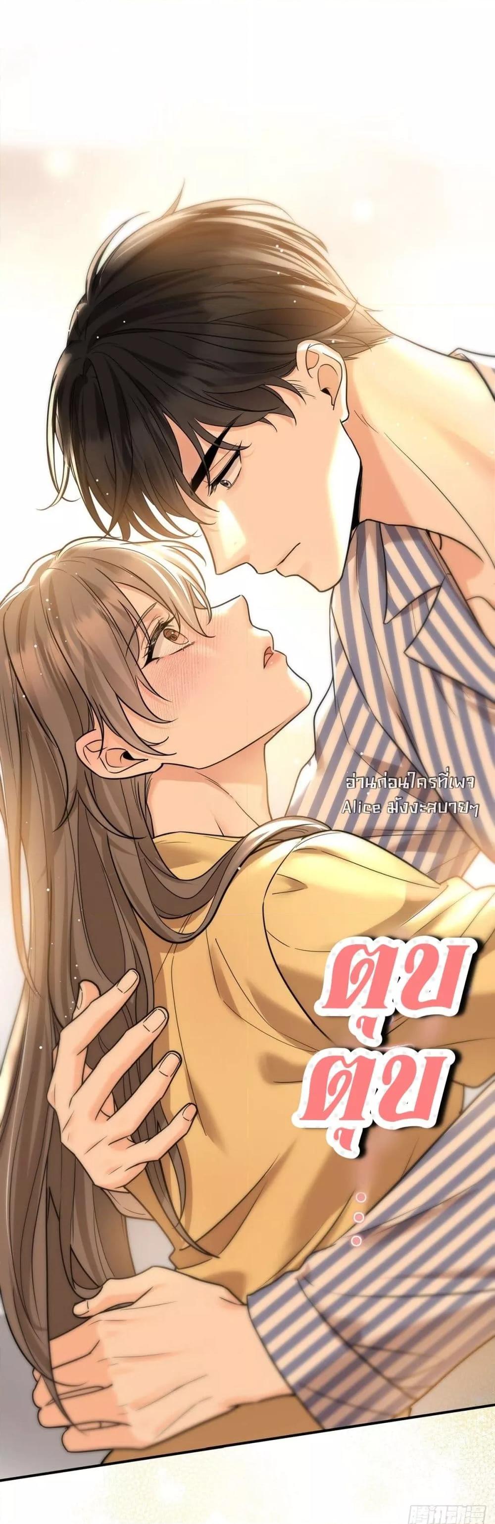 Manga-lc-com อ่านมังงะ อ่านการ์ตูน ออนไลน์ ฟรี AfterBreaking ตอนที่ 1 2 3 4 5 6 7 8 9 10 11 12 13 14 ฟรี ไม่มีโฆษณา Manga-lc - อ่าน มังงะ อ่าน การ์ตูน ออนไลน์ อ่านมังงะ ฟรี