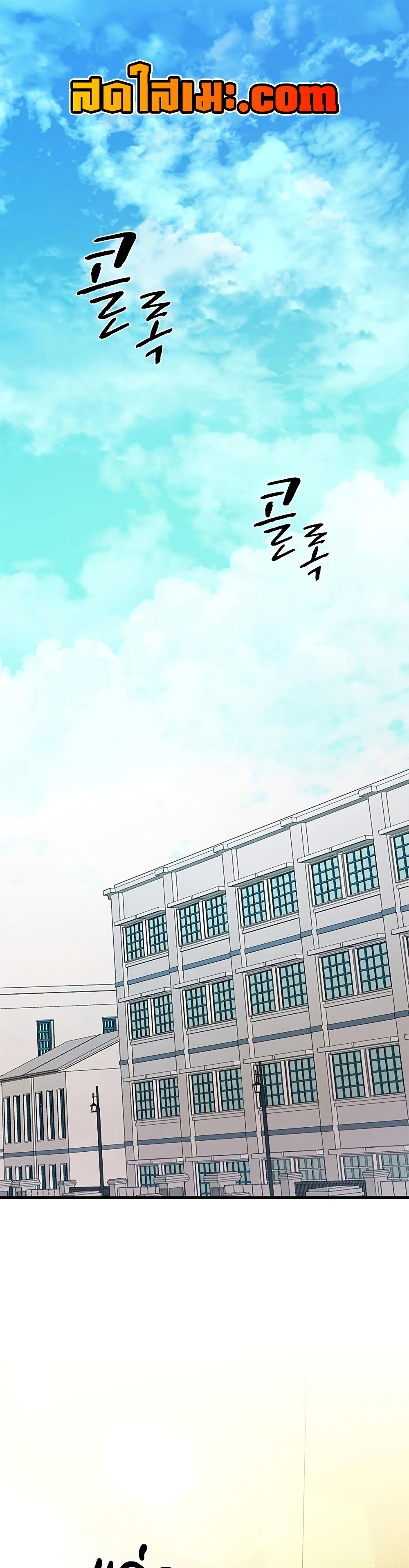 Manga-lc-com อ่านมังงะ อ่านการ์ตูน ออนไลน์ ฟรี The Tutorial is Too Hard ตอนที่ 1 2 3 4 5 6 7 8 9 10 11 12 13 14 ฟรี ไม่มีโฆษณา Manga-lc - อ่าน มังงะ อ่าน การ์ตูน ออนไลน์ อ่านมังงะ ฟรี