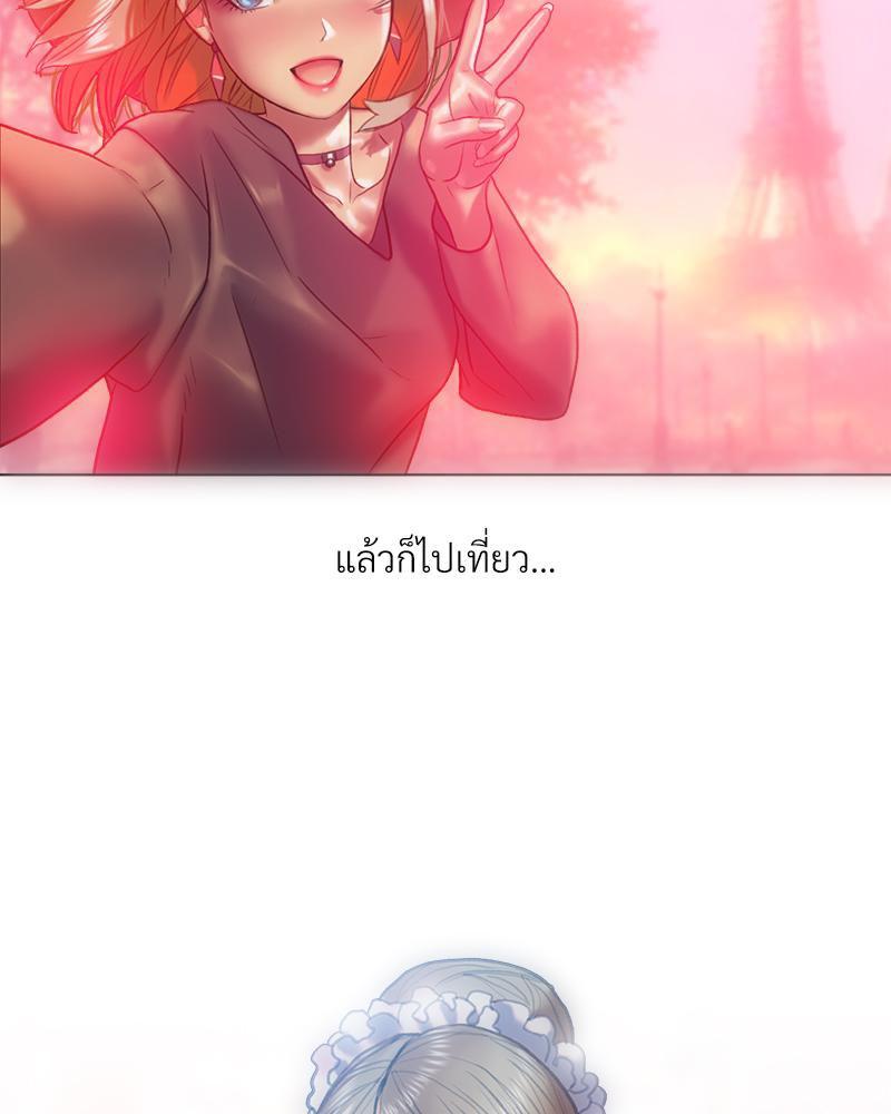 Doujin-Lc- อ่าน โดจิน มังฮวา เกาหลี ญี่ปุ่น จีน แปลไทย เมืองกระหายรัก ตอนที่ 1 2 3 4 5 6 7 8 9 10 11 12 13 14 ฟรี ไม่มีโฆษณา อ่าน โดจิน Manhwa เกาหลี ญี่ปุ่น จีน เรามีครบ คัดมาให้เน้นๆ โดจิน 18+ รับประกันความฟินโดย  Doujin Lc
