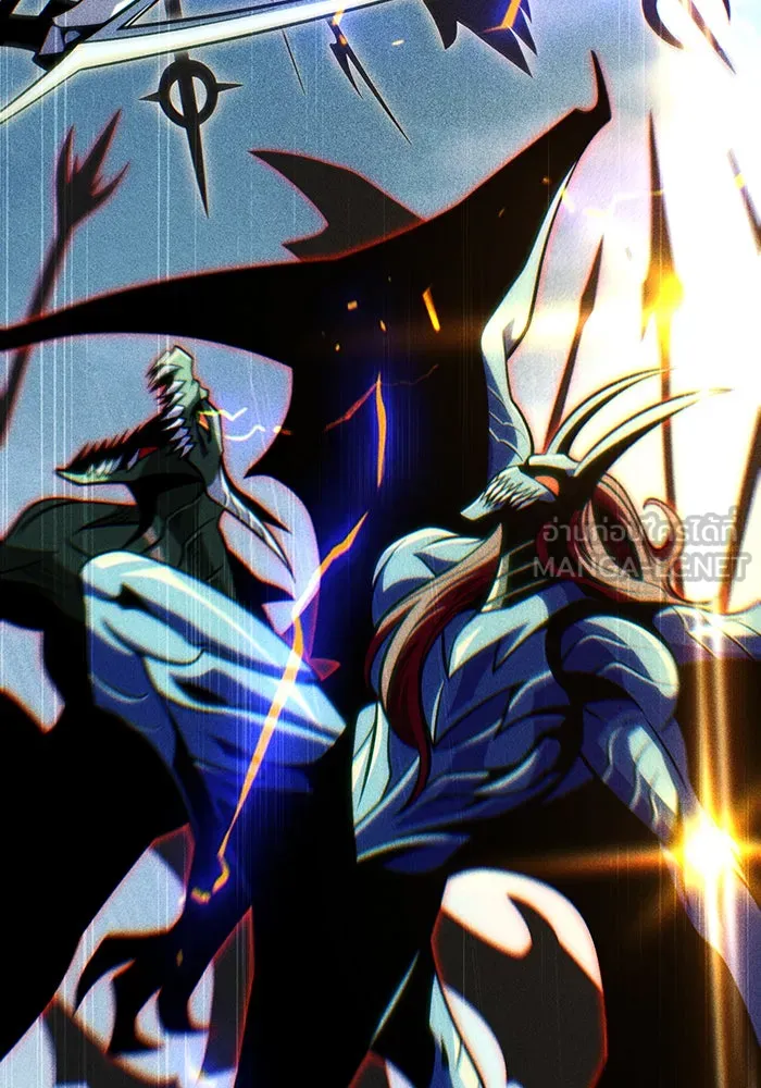 จอมเวทเกิดใหม่ในรอบ 66666 ปี ตอนที่ 132 รูปที่ 87