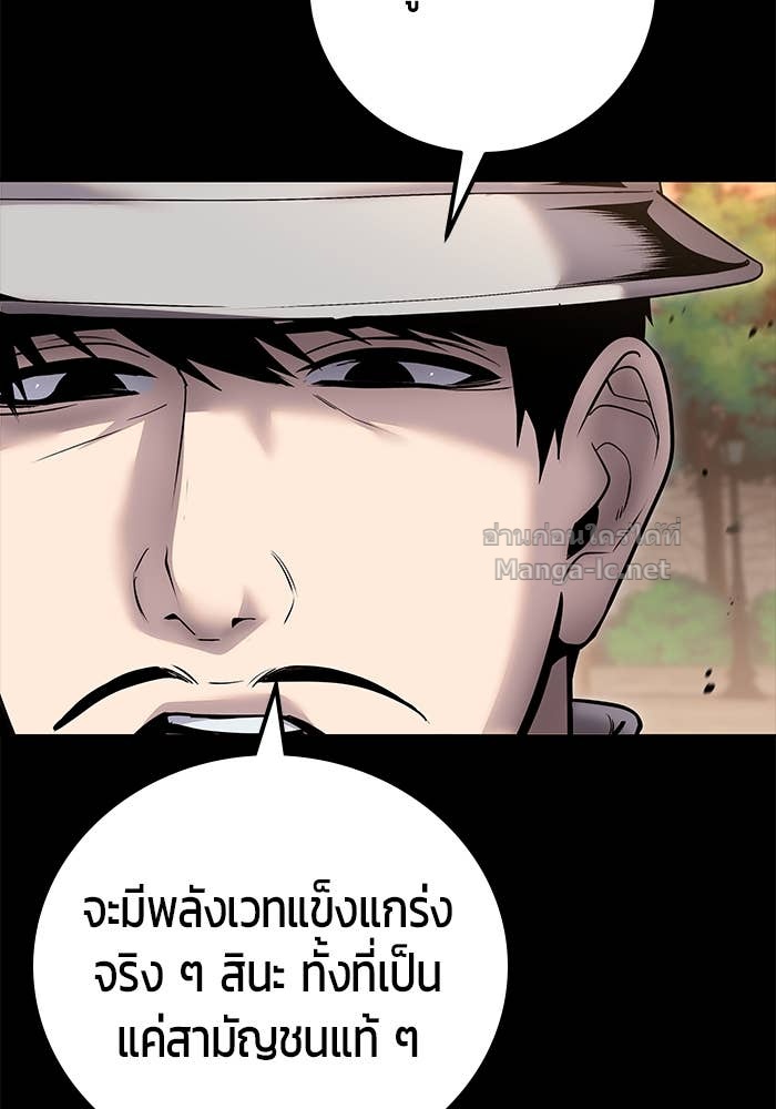 Doujin-Lc- อ่าน โดจิน มังฮวา เกาหลี ญี่ปุ่น จีน แปลไทย แกร่งเกินผู้กล้า แต่ซ่าไม่ได้ ตอนที่ 1 2 3 4 5 6 7 8 9 10 11 12 13 14 ฟรี ไม่มีโฆษณา อ่าน โดจิน Manhwa เกาหลี ญี่ปุ่น จีน เรามีครบ คัดมาให้เน้นๆ โดจิน 18+ รับประกันความฟินโดย Doujin Lc
