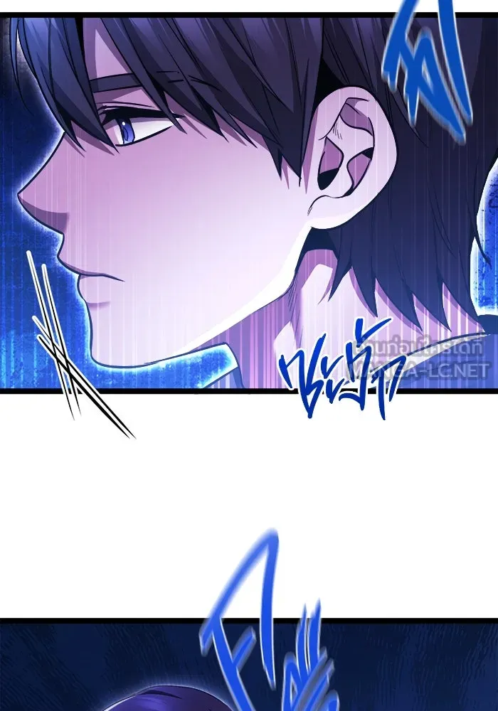 ราชินีนักบู๊ ตอนที่ 65 รูปที่ 48