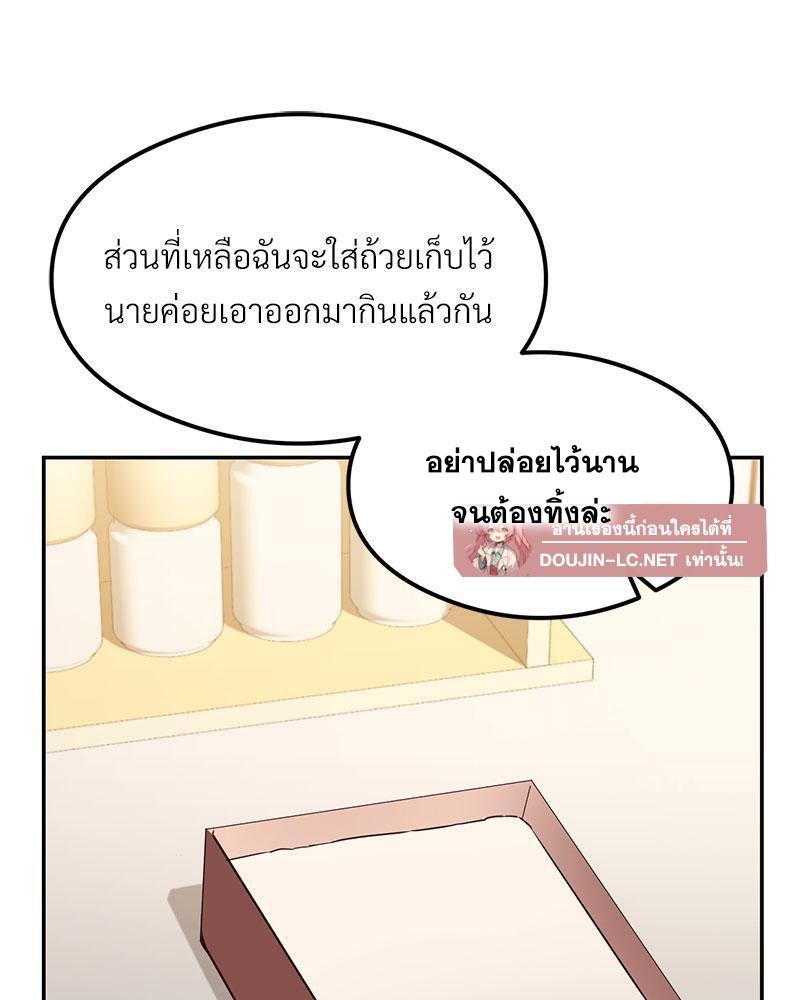 Doujin-Lc- อ่าน โดจิน มังฮวา เกาหลี ญี่ปุ่น จีน แปลไทย The Massage Club ตอนที่ 1 2 3 4 5 6 7 8 9 10 11 12 13 14 ฟรี ไม่มีโฆษณา อ่าน โดจิน Manhwa เกาหลี ญี่ปุ่น จีน เรามีครบ คัดมาให้เน้นๆ โดจิน 18+ รับประกันความฟินโดย  Doujin Lc