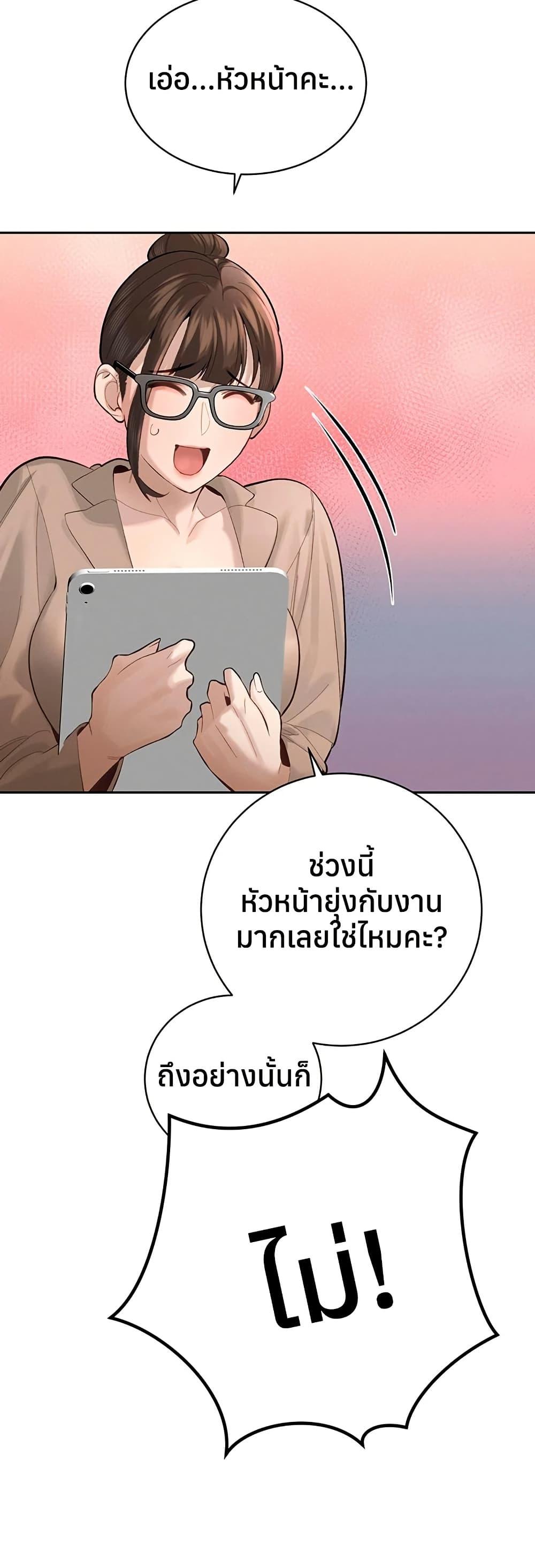 Doujin-Lc- อ่าน โดจิน มังฮวา เกาหลี ญี่ปุ่น จีน แปลไทย Father Is Eating ตอนที่ 1 2 3 4 5 6 7 8 9 10 11 12 13 14 ฟรี ไม่มีโฆษณา อ่าน โดจิน Manhwa เกาหลี ญี่ปุ่น จีน เรามีครบ คัดมาให้เน้นๆ โดจิน 18+ รับประกันความฟินโดย  Doujin Lc