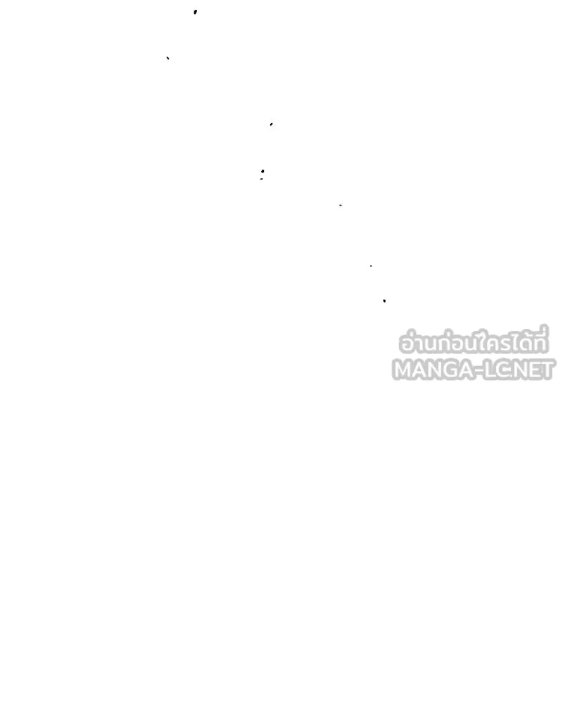 บุปผารุ่มราคะ ตอนที่ 14 รูปที่ 171