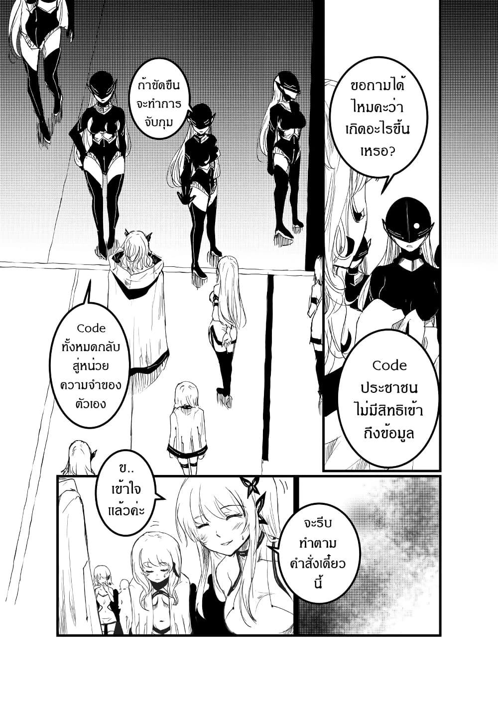 Manga-lc-com อ่านมังงะ อ่านการ์ตูน ออนไลน์ ฟรี Path A waY ตอนที่ 1 2 3 4 5 6 7 8 9 10 11 12 13 14 ฟรี ไม่มีโฆษณา Manga-lc - อ่าน มังงะ อ่าน การ์ตูน ออนไลน์ อ่านมังงะ ฟรี