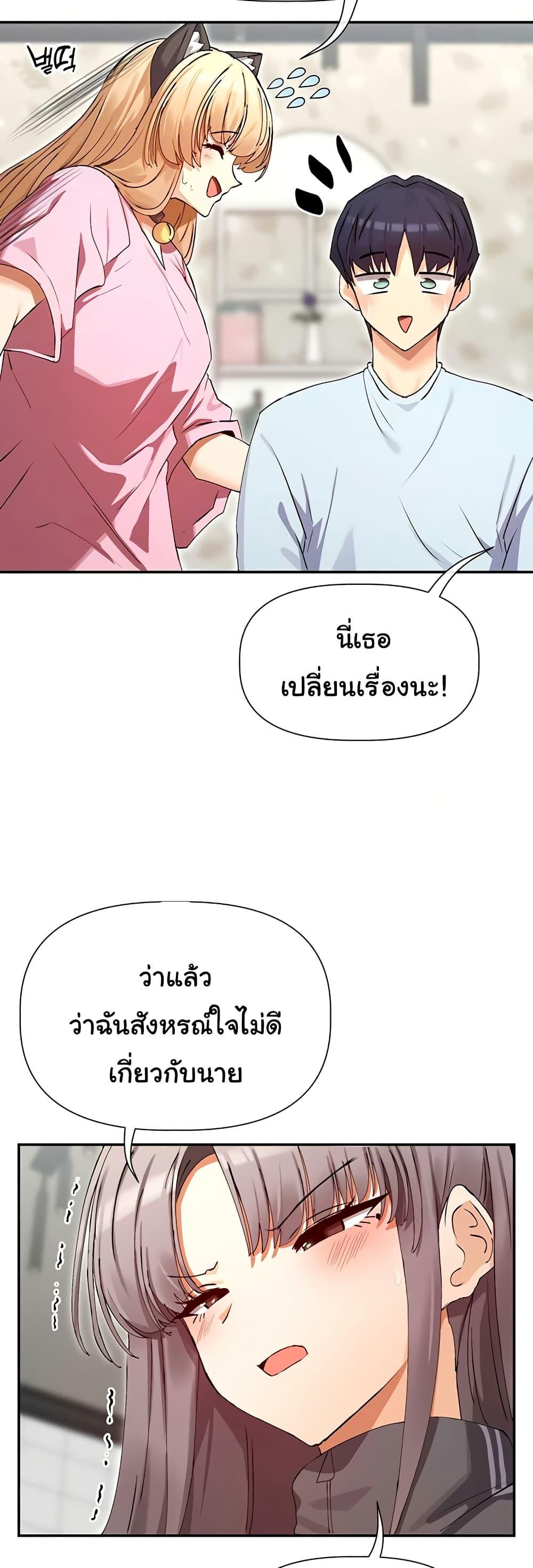 Doujin-Lc- อ่าน โดจิน มังฮวา เกาหลี ญี่ปุ่น จีน แปลไทย You Watch Stuff ตอนที่ 1 2 3 4 5 6 7 8 9 10 11 12 13 14 ฟรี ไม่มีโฆษณา อ่าน โดจิน Manhwa เกาหลี ญี่ปุ่น จีน เรามีครบ คัดมาให้เน้นๆ โดจิน 18+ รับประกันความฟินโดย  Doujin Lc