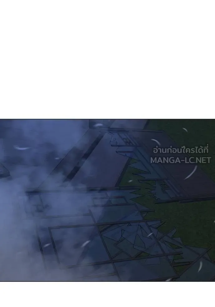 reality ตอนที่ 161 รูปที่ 118