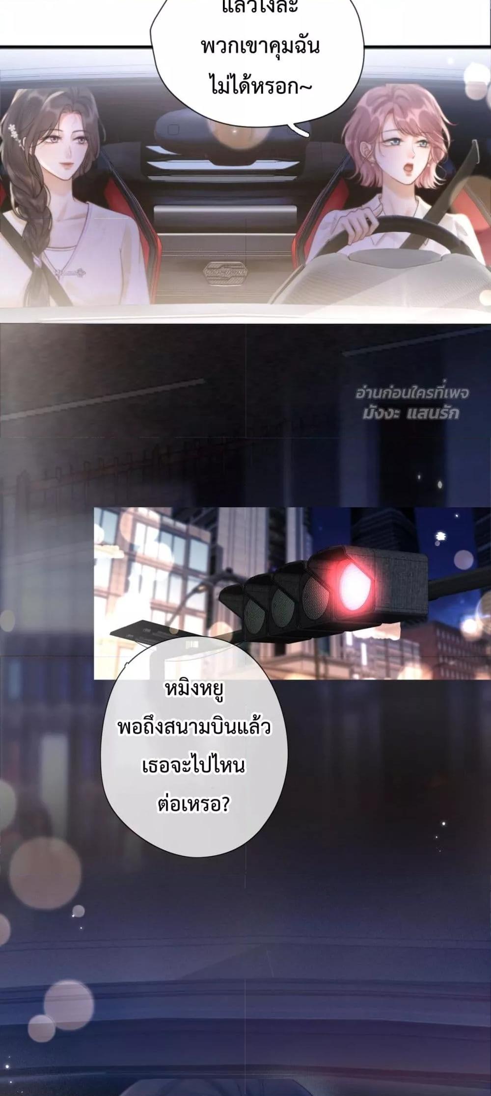 Manga-lc-com อ่านมังงะ อ่านการ์ตูน ออนไลน์ ฟรี WhataGoodGir ตอนที่ 1 2 3 4 5 6 7 8 9 10 11 12 13 14 ฟรี ไม่มีโฆษณา Manga-lc - อ่าน มังงะ อ่าน การ์ตูน ออนไลน์ อ่านมังงะ ฟรี