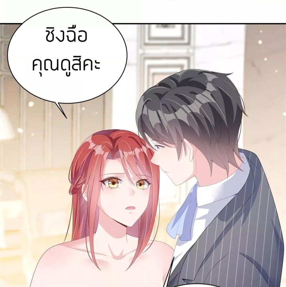 Manga-lc-com อ่านมังงะ อ่านการ์ตูน ออนไลน์ ฟรี ParanoidHiman ตอนที่ 1 2 3 4 5 6 7 8 9 10 11 12 13 14 ฟรี ไม่มีโฆษณา Manga-lc - อ่าน มังงะ อ่าน การ์ตูน ออนไลน์ อ่านมังงะ ฟรี
