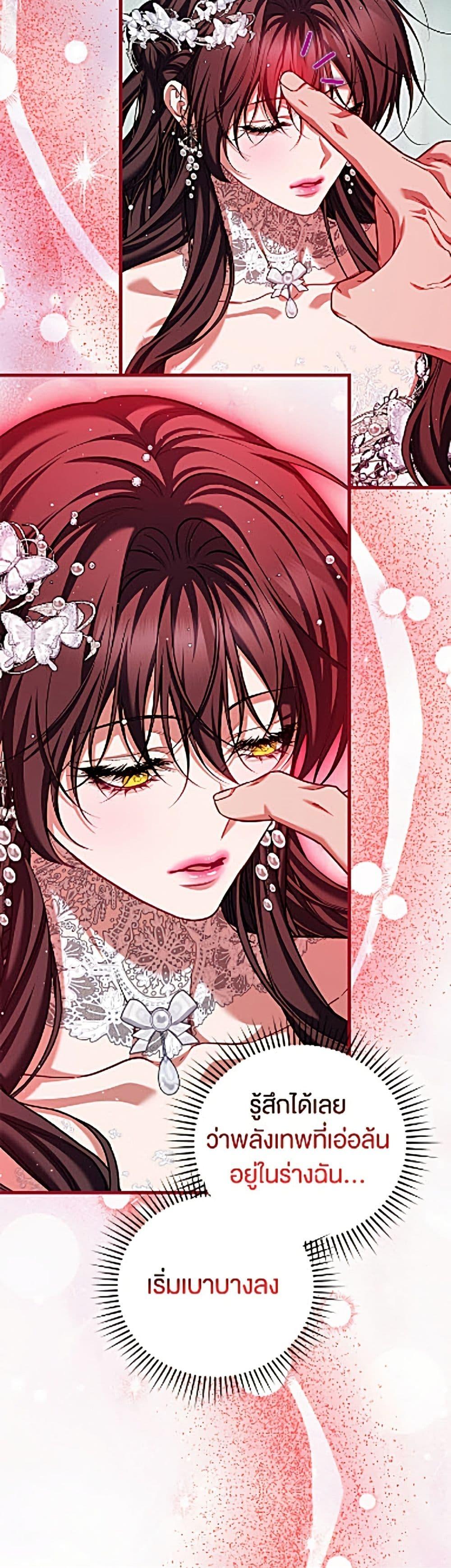 Manga-lc-com อ่านมังงะ อ่านการ์ตูน ออนไลน์ ฟรี Limited Extra time ตอนที่ 1 2 3 4 5 6 7 8 9 10 11 12 13 14 ฟรี ไม่มีโฆษณา Manga-lc - อ่าน มังงะ อ่าน การ์ตูน ออนไลน์ อ่านมังงะ ฟรี