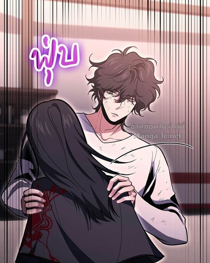 Doujin-Lc- อ่าน โดจิน มังฮวา เกาหลี ญี่ปุ่น จีน แปลไทย ฮีลเลอร์กำมะลอ ตอนที่ 1 2 3 4 5 6 7 8 9 10 11 12 13 14 ฟรี ไม่มีโฆษณา อ่าน โดจิน Manhwa เกาหลี ญี่ปุ่น จีน เรามีครบ คัดมาให้เน้นๆ โดจิน 18+ รับประกันความฟินโดย Doujin Lc