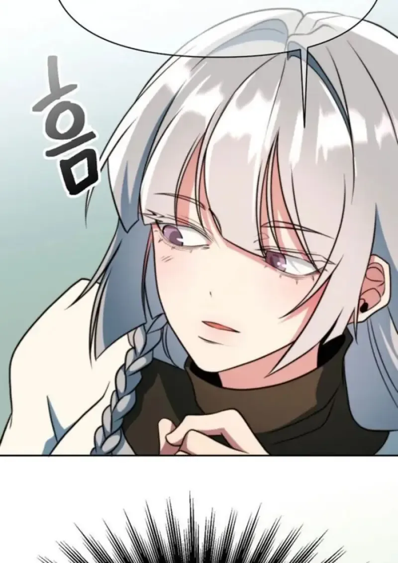 Archmage Transcending Through Regression ตอนที่ ตอนที่ 155 รูปที่ 113