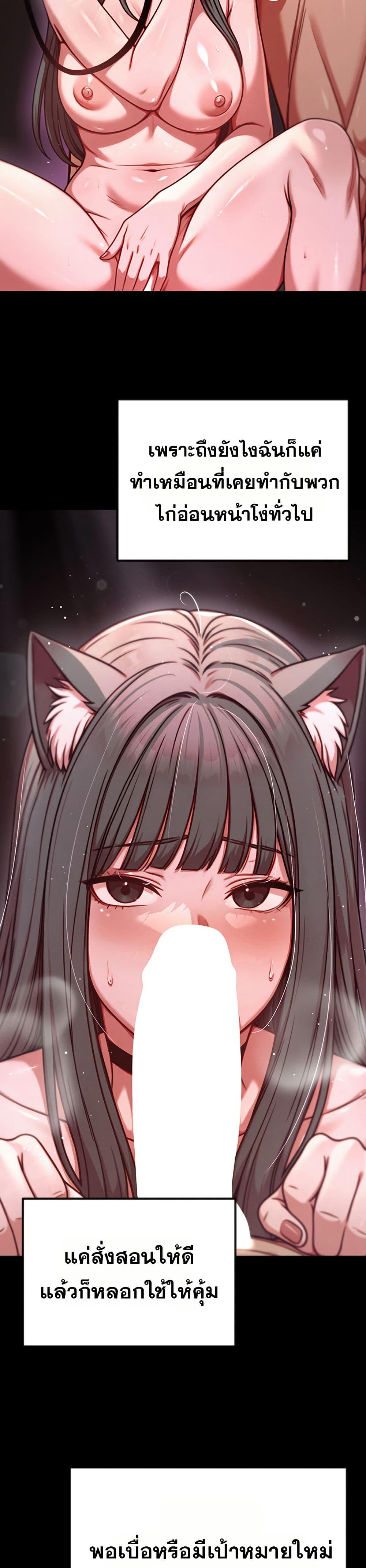 Doujin-Lc- อ่าน โดจิน มังฮวา เกาหลี ญี่ปุ่น จีน แปลไทย Sex Twitter Guy Joined ตอนที่ 1 2 3 4 5 6 7 8 9 10 11 12 13 14 ฟรี ไม่มีโฆษณา อ่าน โดจิน Manhwa เกาหลี ญี่ปุ่น จีน เรามีครบ คัดมาให้เน้นๆ โดจิน 18+ รับประกันความฟินโดย  Doujin Lc