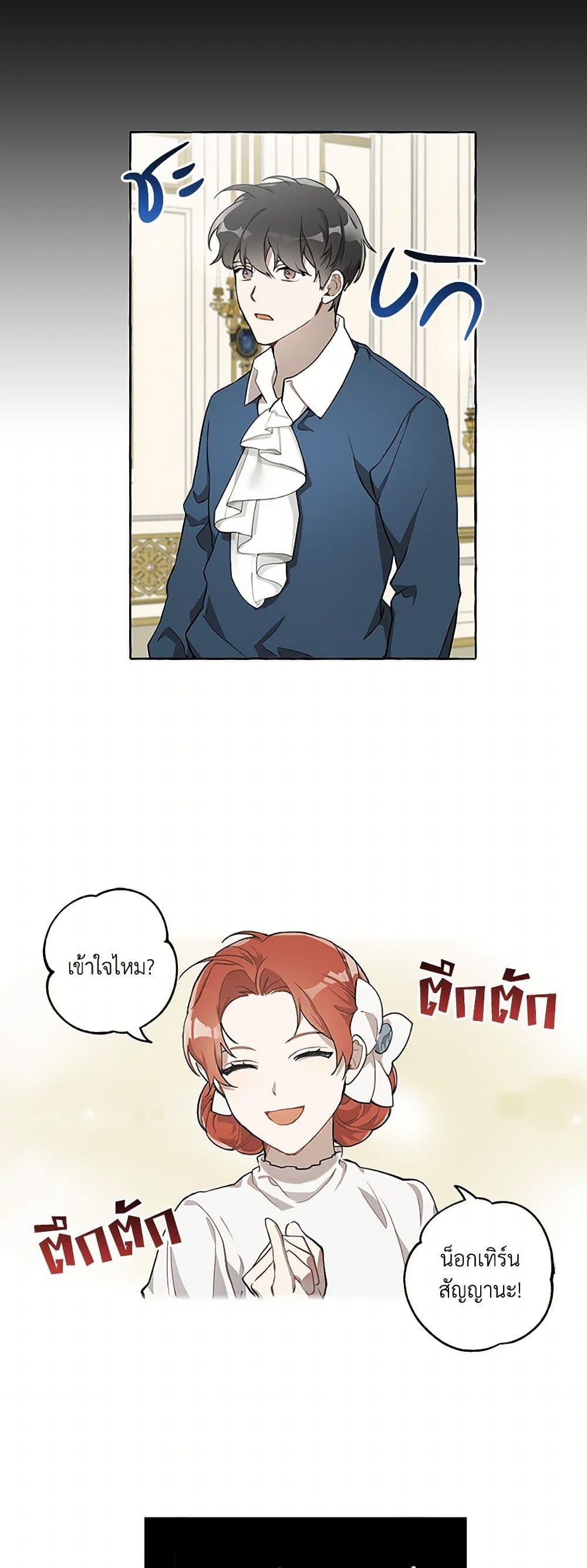 Manga-lc-com อ่านมังงะ อ่านการ์ตูน ออนไลน์ ฟรี It Was All a Mistake ตอนที่ 1 2 3 4 5 6 7 8 9 10 11 12 13 14 ฟรี ไม่มีโฆษณา Manga-lc - อ่าน มังงะ อ่าน การ์ตูน ออนไลน์ อ่านมังงะ ฟรี