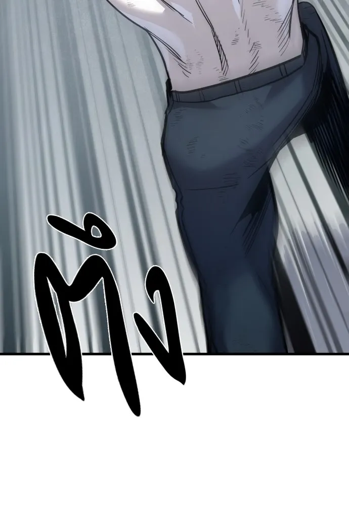 มือพิพากษา ตอนที่ 49 รูปที่ 29