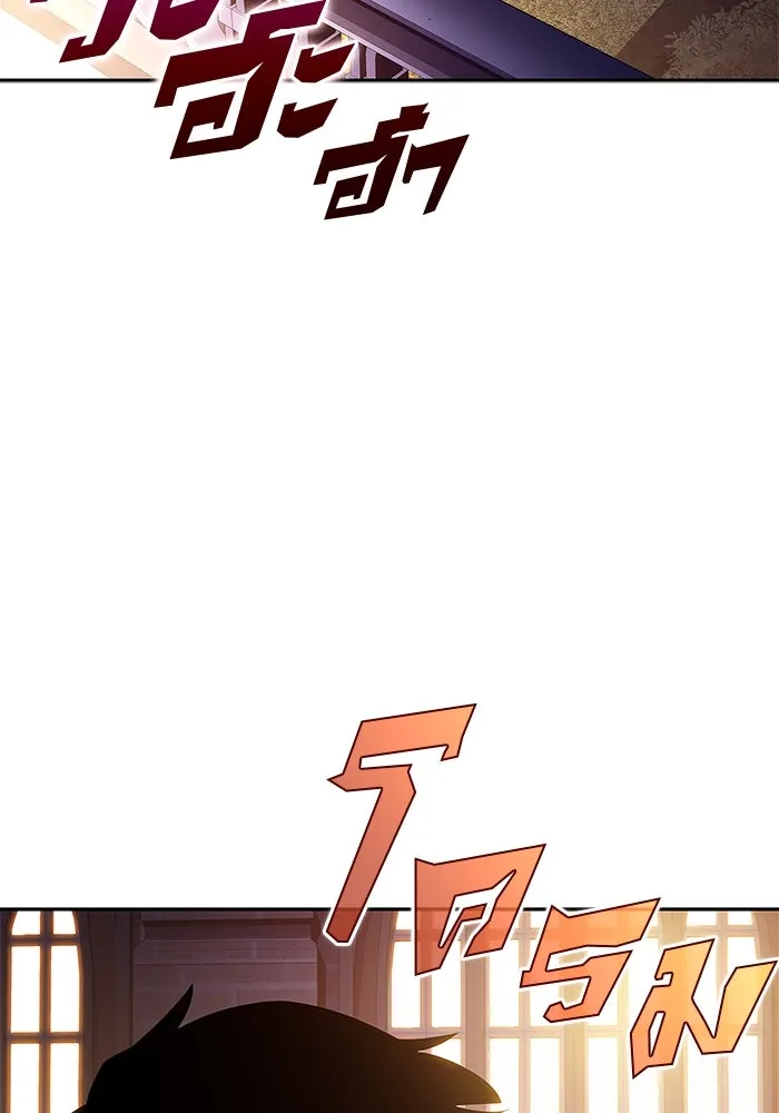 ผู้เล่นหน้าใหม่เลเวลแมกซ์ ตอนที่ 161 vlog ชีวิตประจำวันในยุโรป (1) รูปที่ 125