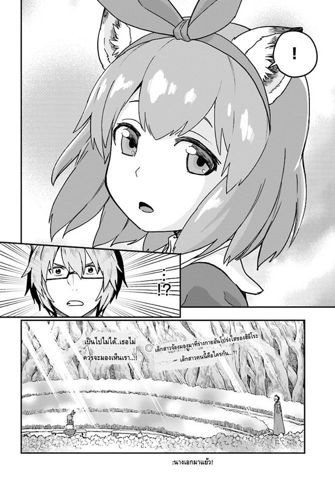 Manga-lc-com อ่านมังงะ อ่านการ์ตูน ออนไลน์ ฟรี Konjiki no Moji Tsukai – Yuusha Yonin ni Makikomareta Unique Cheat ตอนที่ 1 2 3 4 5 6 7 8 9 10 11 12 13 14 ฟรี ไม่มีโฆษณา Manga-lc - อ่าน มังงะ อ่าน การ์ตูน ออนไลน์ อ่านมังงะ ฟรี