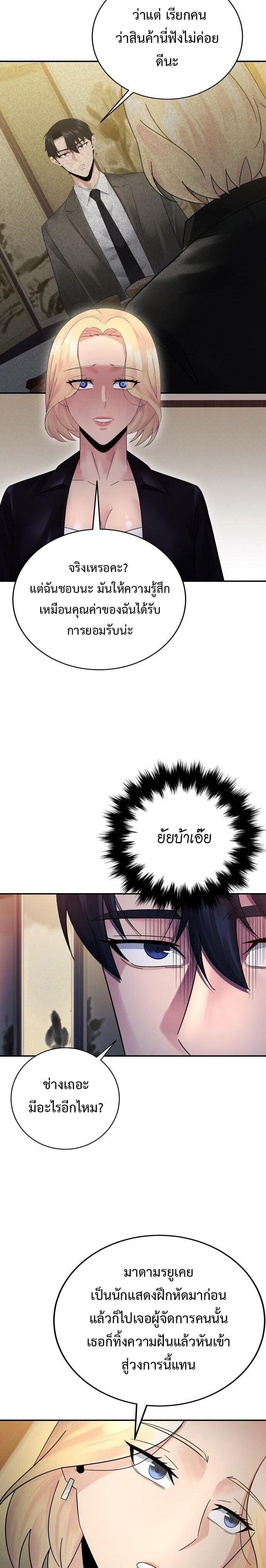 Manga-lc-com อ่านมังงะ อ่านการ์ตูน ออนไลน์ ฟรี The Reincarnated Cop Who Strikes With Wealth ตอนที่ 1 2 3 4 5 6 7 8 9 10 11 12 13 14 ฟรี ไม่มีโฆษณา Manga-lc - อ่าน มังงะ อ่าน การ์ตูน ออนไลน์ อ่านมังงะ ฟรี
