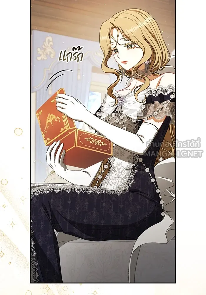 ละครชีวิตลิขิตรัก ตอนที่ 26 รูปที่ 30