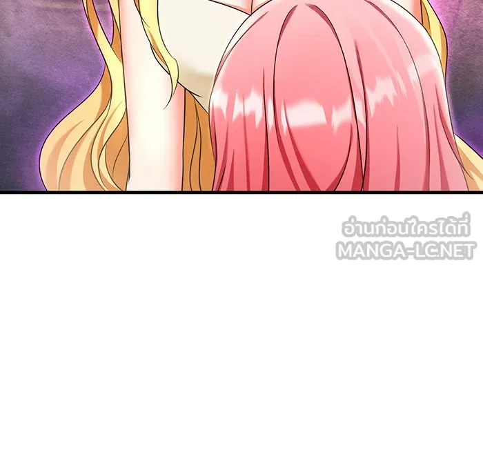 นางร้ายที่ไหนจะมีคุณธรรม ตอนที่ 107 รูปที่ 12