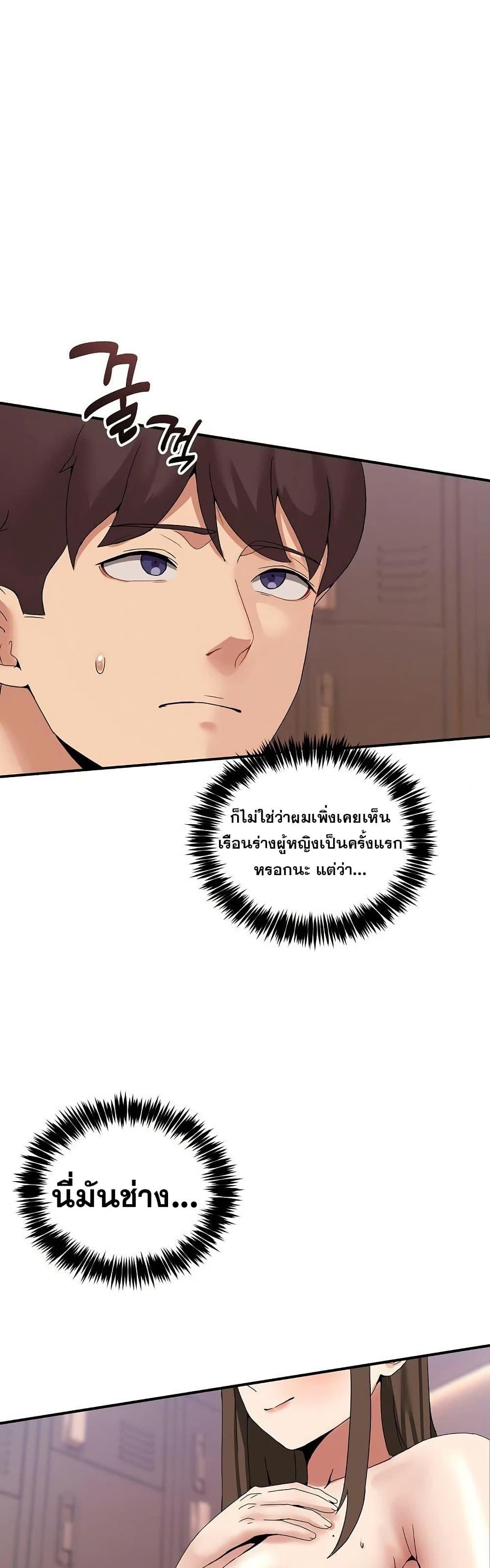 Doujin-Lc- อ่าน โดจิน มังฮวา เกาหลี ญี่ปุ่น จีน แปลไทย No Men Allowed ตอนที่ 1 2 3 4 5 6 7 8 9 10 11 12 13 14 ฟรี ไม่มีโฆษณา อ่าน โดจิน Manhwa เกาหลี ญี่ปุ่น จีน เรามีครบ คัดมาให้เน้นๆ โดจิน 18+ รับประกันความฟินโดย  Doujin Lc