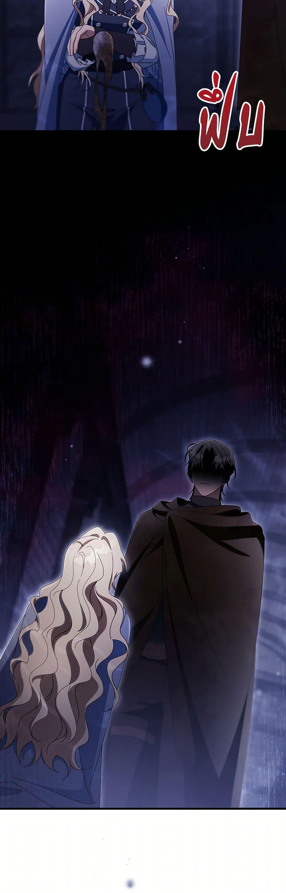 Manga-lc-com อ่านมังงะ อ่านการ์ตูน ออนไลน์ ฟรี The Hero’s Savior ตอนที่ 1 2 3 4 5 6 7 8 9 10 11 12 13 14 ฟรี ไม่มีโฆษณา Manga-lc - อ่าน มังงะ อ่าน การ์ตูน ออนไลน์ อ่านมังงะ ฟรี