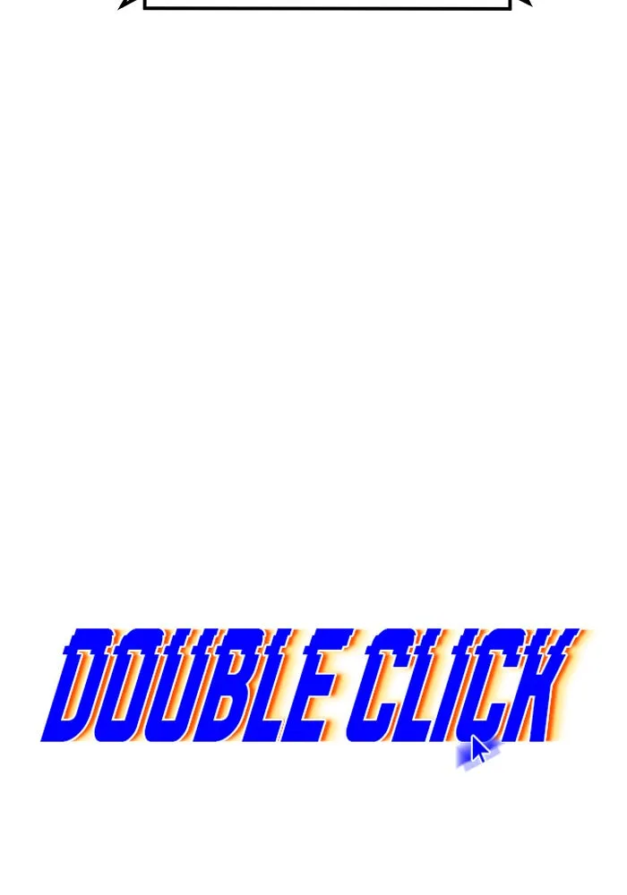 Double Click ตอนที่ 84 รูปที่ 68