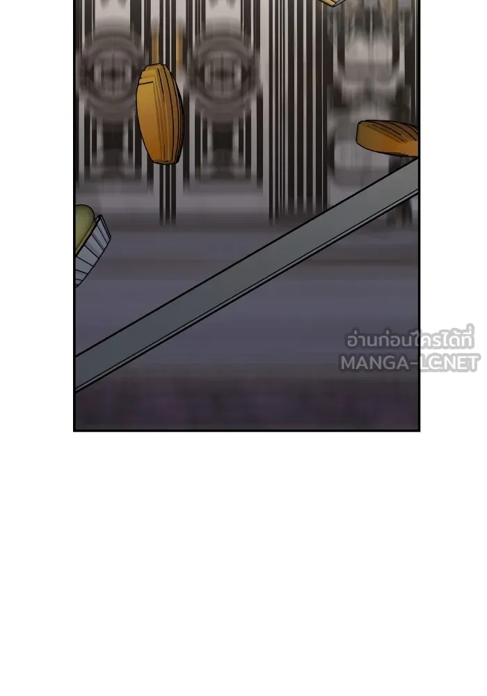 บุตรสาวของดยุกปีศาจ ตอนที่ 125 รูปที่ 99