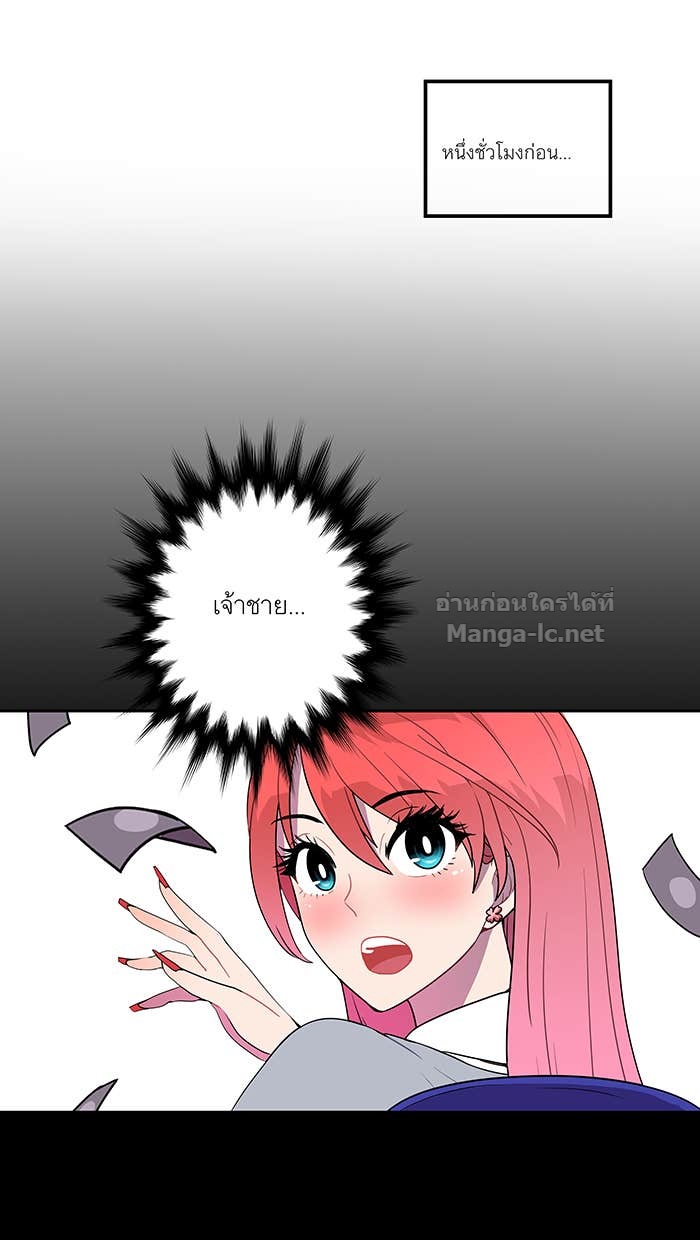 Doujin-Lc- อ่าน โดจิน มังฮวา เกาหลี ญี่ปุ่น จีน แปลไทย Take My Money รักนี้...มีเปย์ ตอนที่ 1 2 3 4 5 6 7 8 9 10 11 12 13 14 ฟรี ไม่มีโฆษณา อ่าน โดจิน Manhwa เกาหลี ญี่ปุ่น จีน เรามีครบ คัดมาให้เน้นๆ โดจิน 18+ รับประกันความฟินโดย Doujin Lc