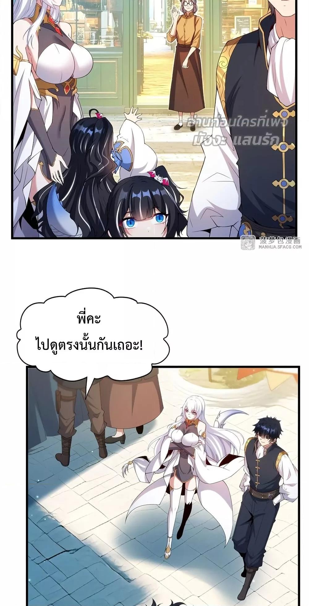 Manga-lc-com อ่านมังงะ อ่านการ์ตูน ออนไลน์ ฟรี MalevolentDrag ตอนที่ 1 2 3 4 5 6 7 8 9 10 11 12 13 14 ฟรี ไม่มีโฆษณา Manga-lc - อ่าน มังงะ อ่าน การ์ตูน ออนไลน์ อ่านมังงะ ฟรี