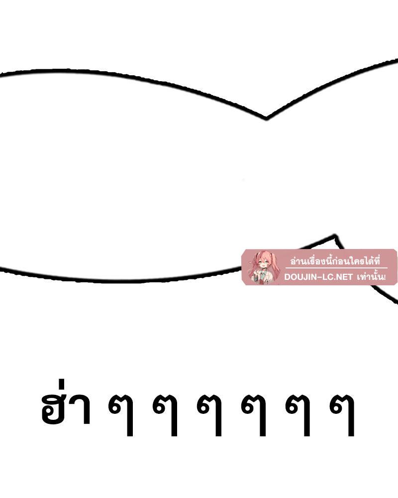 Doujin-Lc- อ่าน โดจิน มังฮวา เกาหลี ญี่ปุ่น จีน แปลไทย แอปทะลวงรัก ตอนที่ 1 2 3 4 5 6 7 8 9 10 11 12 13 14 ฟรี ไม่มีโฆษณา อ่าน โดจิน Manhwa เกาหลี ญี่ปุ่น จีน เรามีครบ คัดมาให้เน้นๆ โดจิน 18+ รับประกันความฟินโดย  Doujin Lc