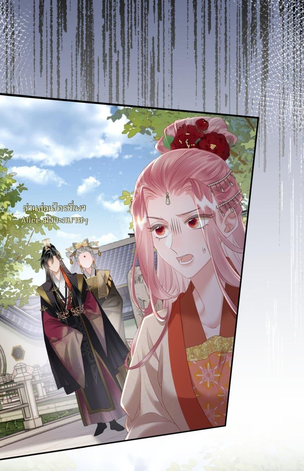 Manga-lc-com อ่านมังงะ อ่านการ์ตูน ออนไลน์ ฟรี เสียงหัวใจของเธ ตอนที่ 1 2 3 4 5 6 7 8 9 10 11 12 13 14 ฟรี ไม่มีโฆษณา Manga-lc - อ่าน มังงะ อ่าน การ์ตูน ออนไลน์ อ่านมังงะ ฟรี