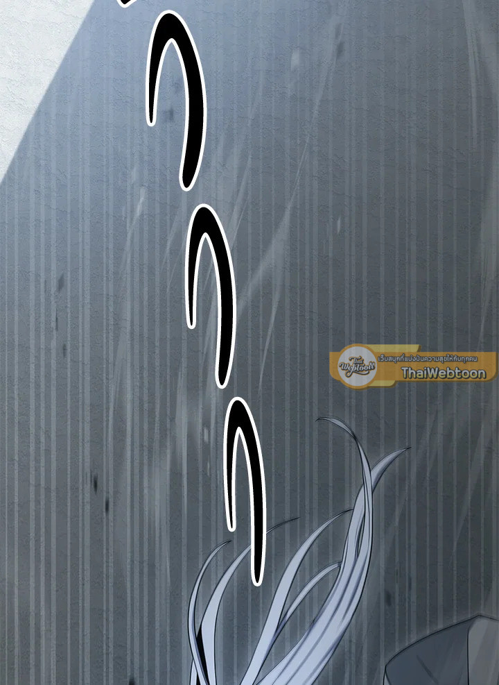 พลทหารโครงกระดูกผู้ม ตอนที่ 179 รูปที่ 30