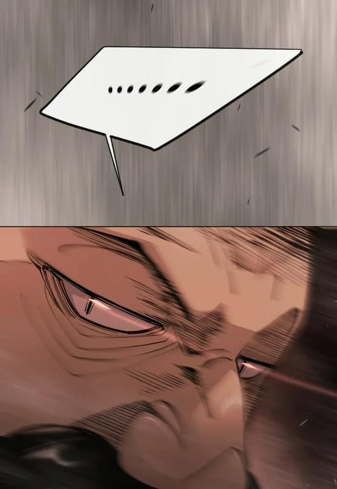 ยุคแห่งยอดมนุษย์ ตอนที่ 116 รูปที่ 37