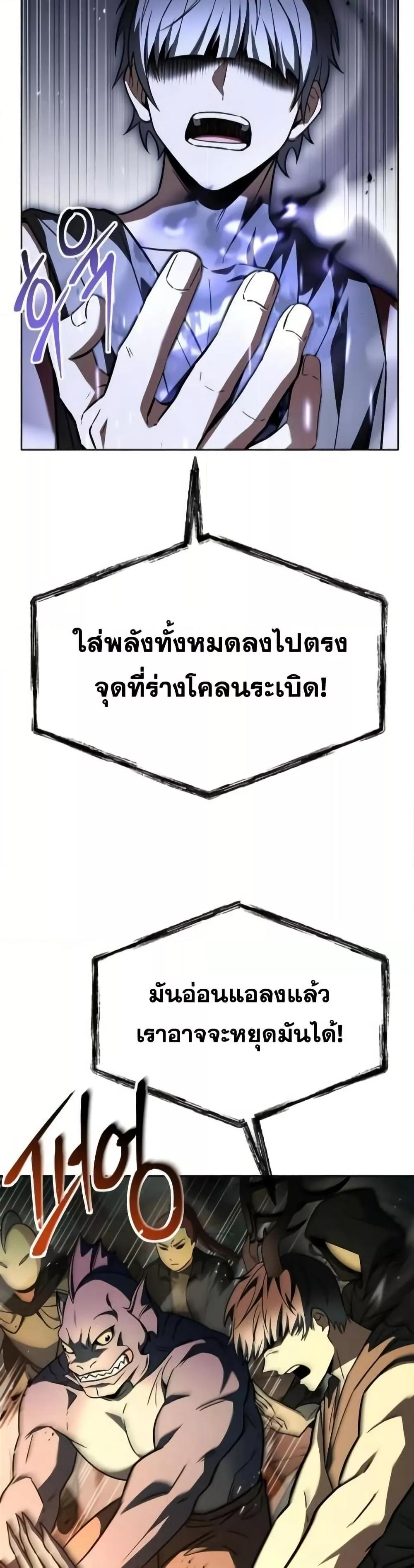 Manga-lc-com อ่านมังงะ อ่านการ์ตูน ออนไลน์ ฟรี TheConstellati ตอนที่ 1 2 3 4 5 6 7 8 9 10 11 12 13 14 ฟรี ไม่มีโฆษณา Manga-lc - อ่าน มังงะ อ่าน การ์ตูน ออนไลน์ อ่านมังงะ ฟรี