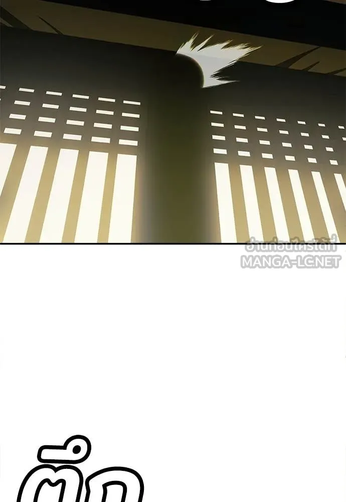 สนามเด็กล่า ตอนที่ 65 รูปที่ 19