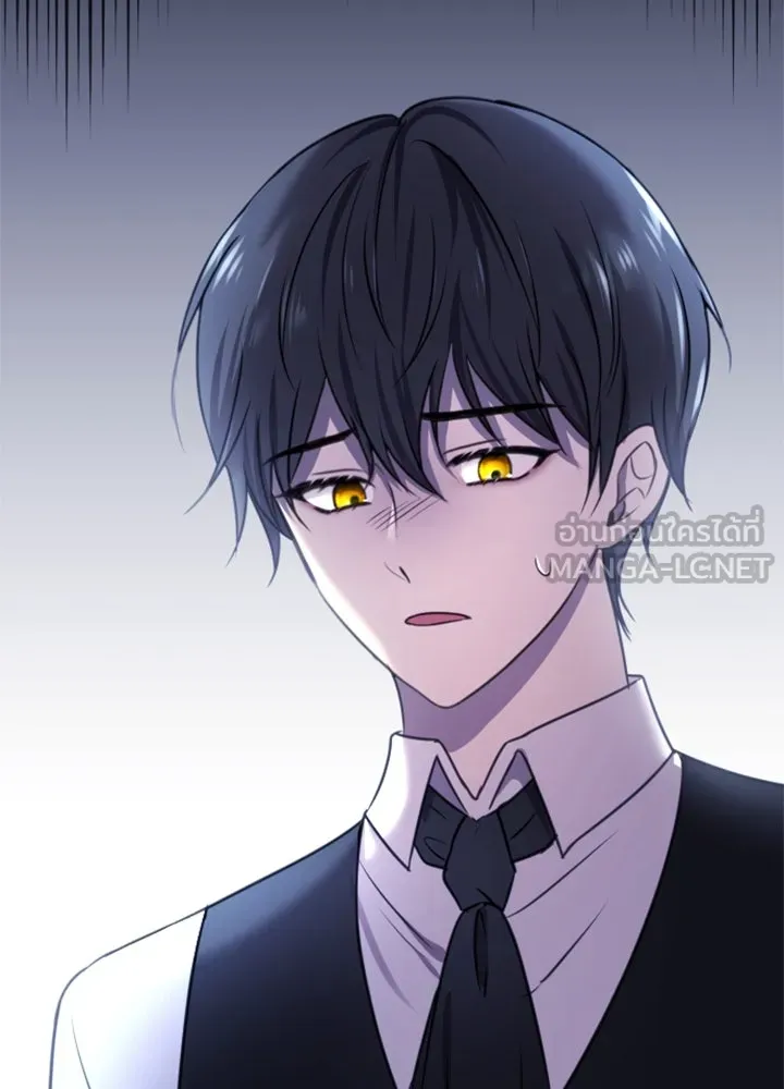 ตัวร้ายอย่างฉันขออยู่อย่างสงบ ตอนที่ 11 รูปที่ 123