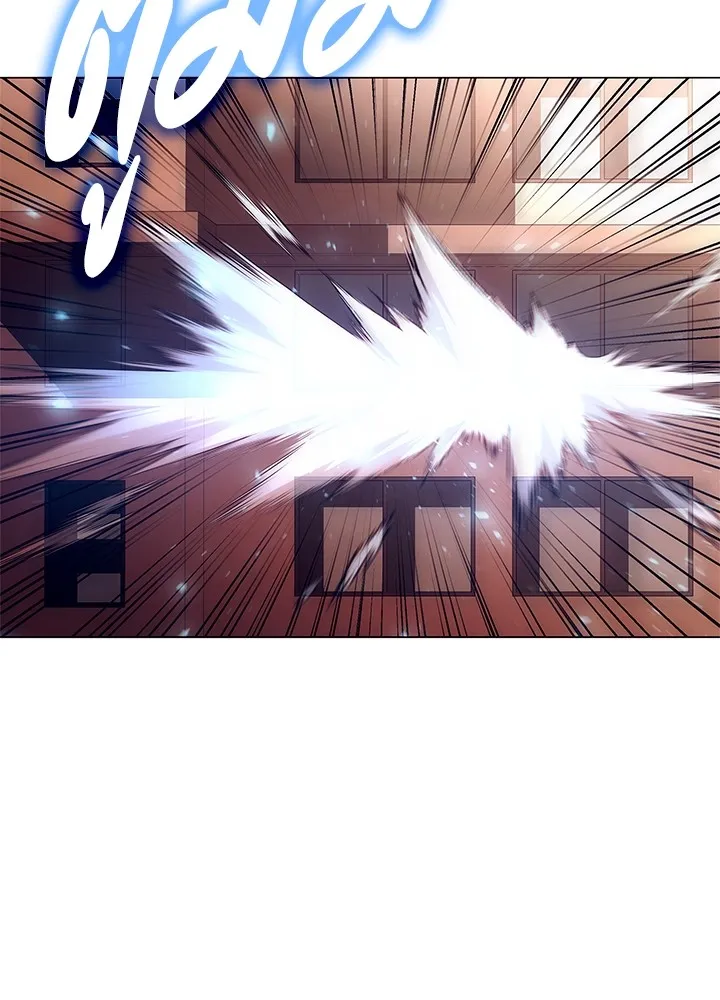 คืนแห่งโทแกบี ตอนที่ 41 รูปที่ 86